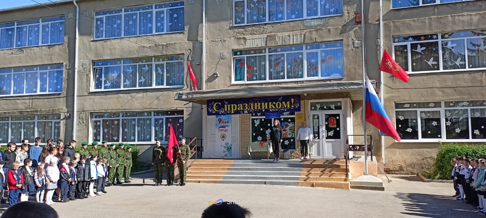 Правила приема, перевода, отчисления.