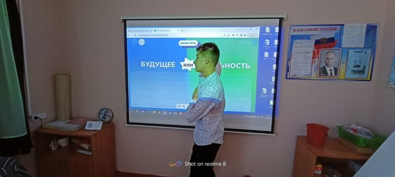 Изображения.