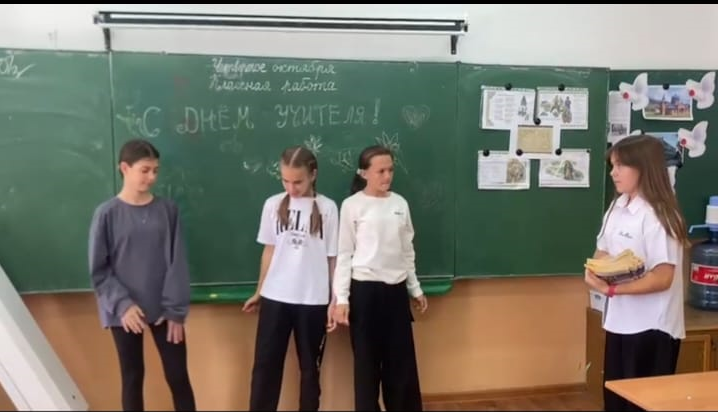 Изображения.