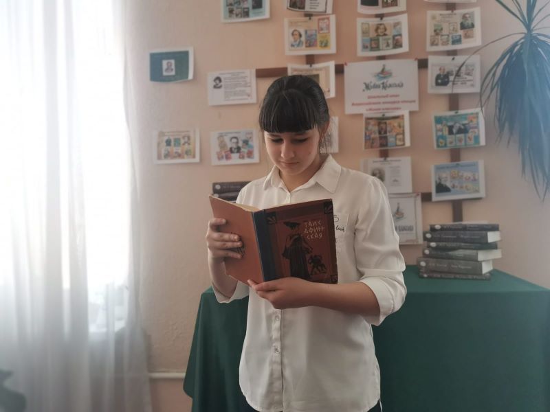 Школьный этап конкурса &quot;Живая классика&quot;.