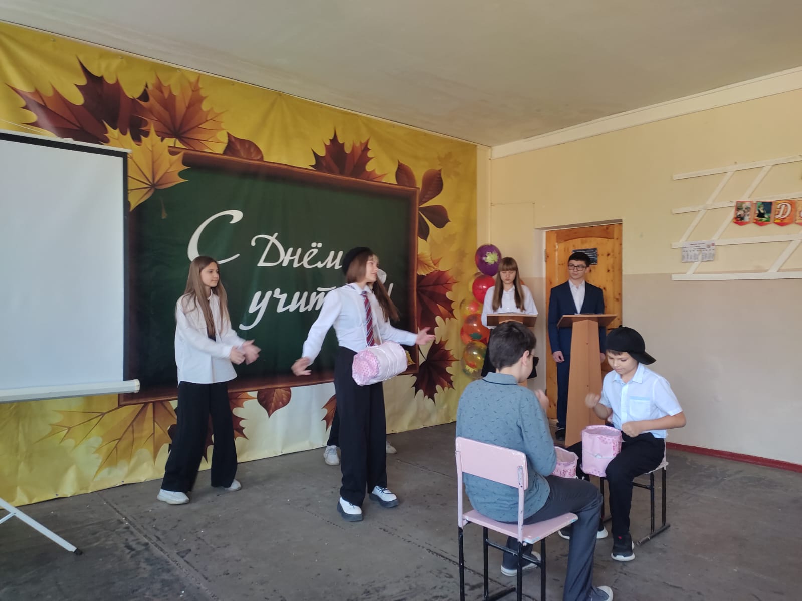 Изображения.