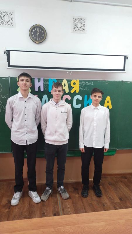 Изображения.