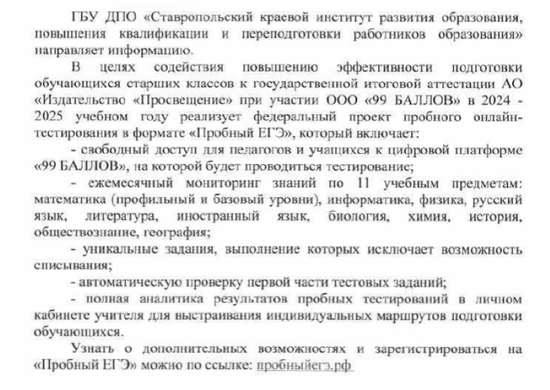 Изображения.