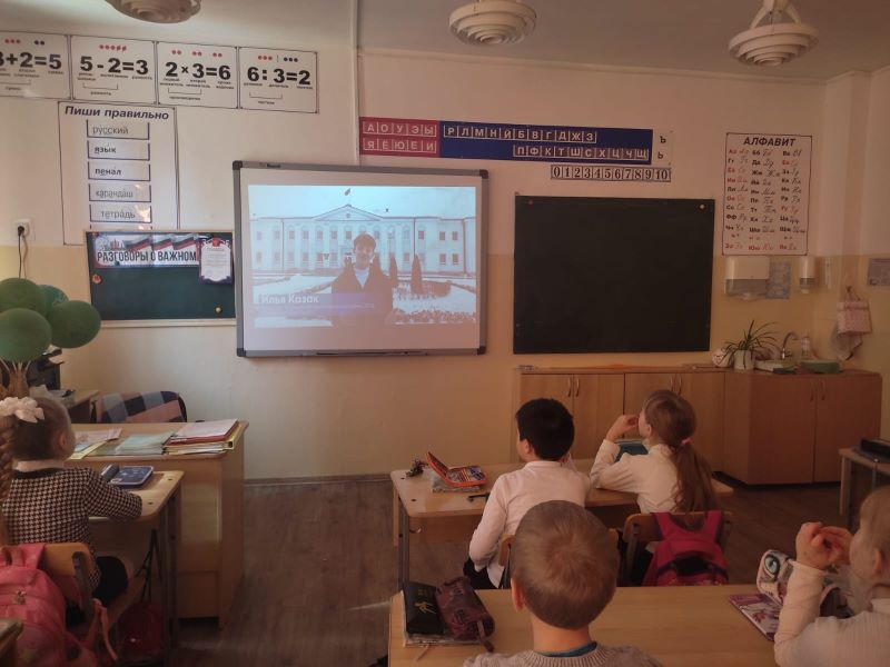 Изображения.