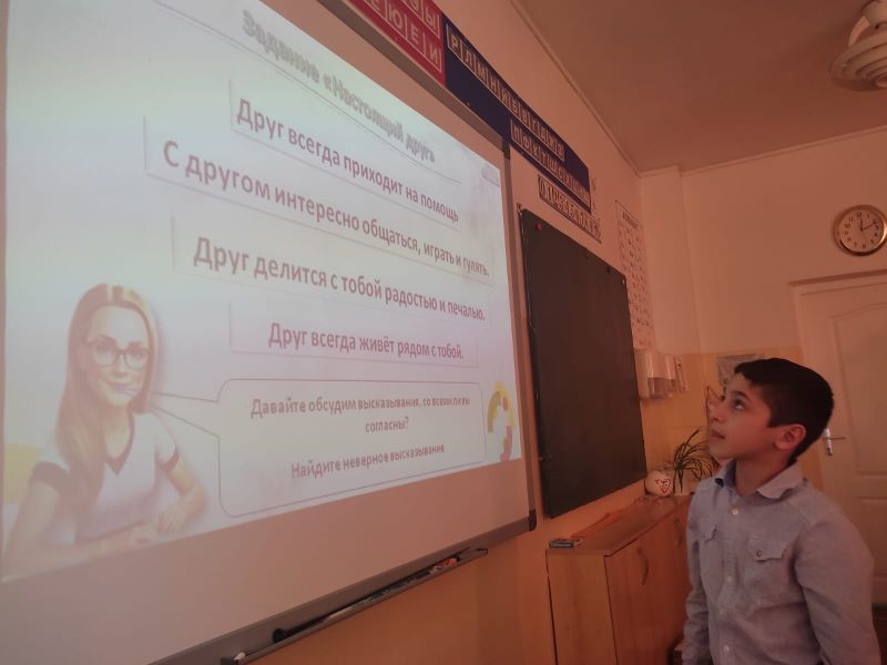 Изображения.