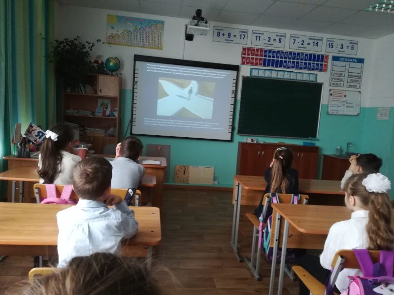 Изображения.