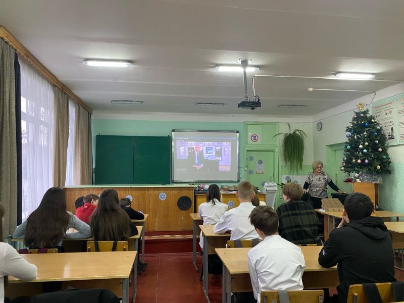 Разговоры о важном. Союзники России.