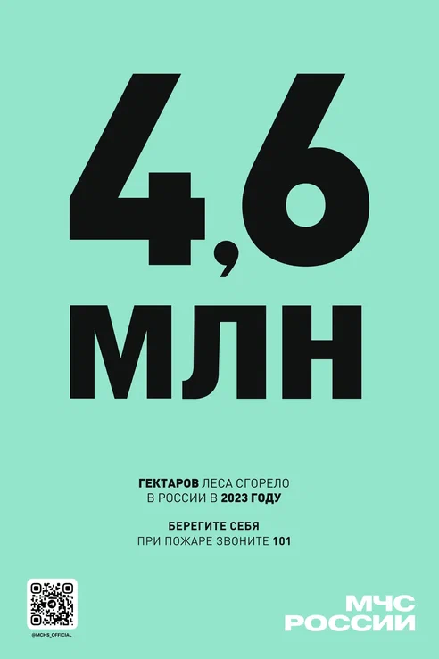 https://clck.ru/38NksV.
