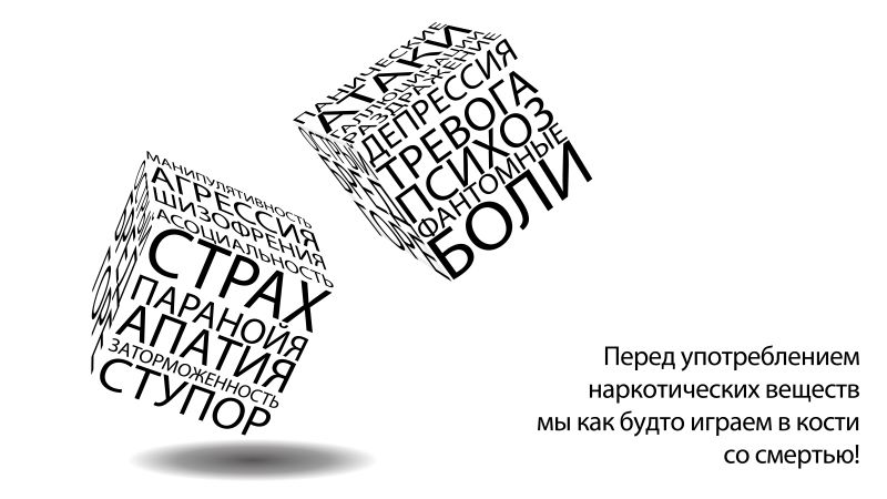 Изображения.