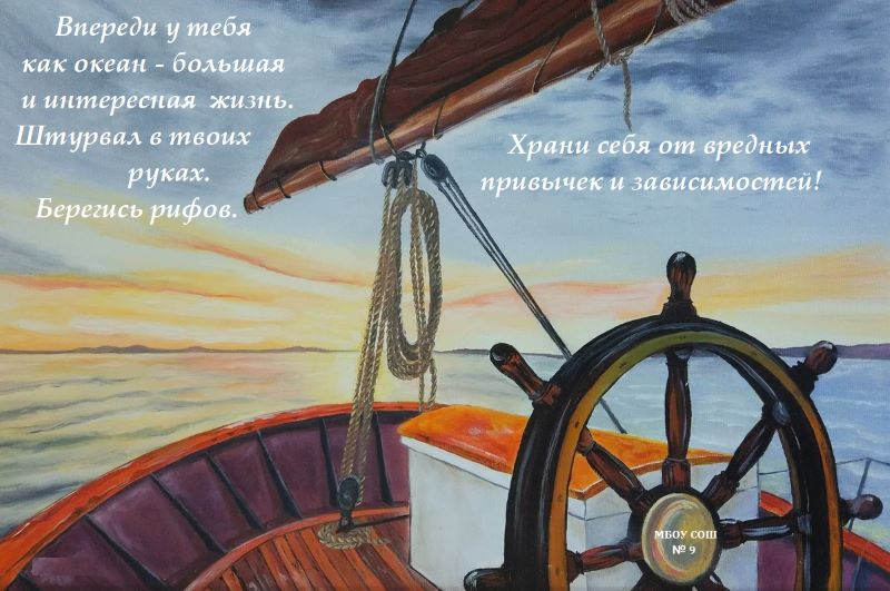Изображения.