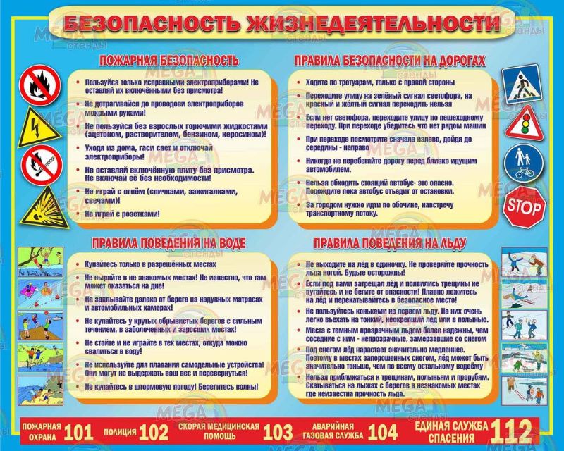 Изображения.