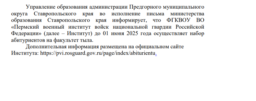 Изображения.