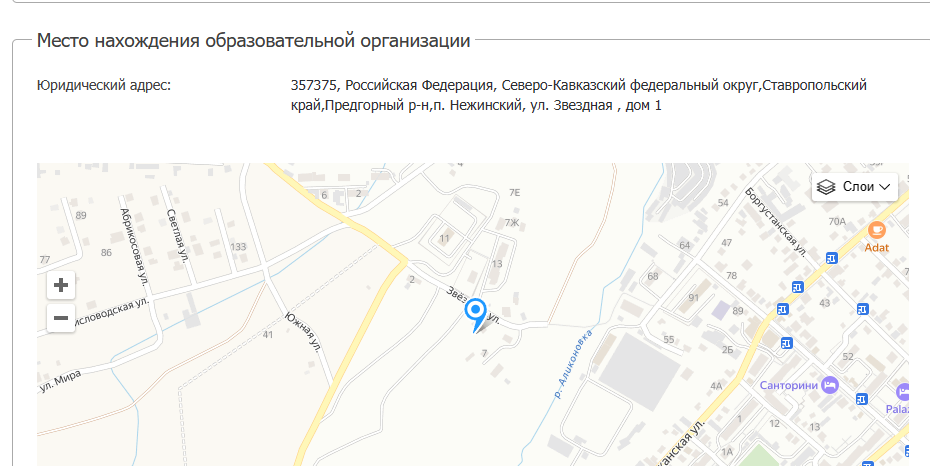 Схема проезда Схема проезда
