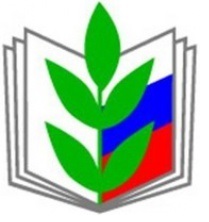 Профсоюзная организация МБОУ &amp;quot;Средняя общеобразовательная школа №6&amp;quot;.